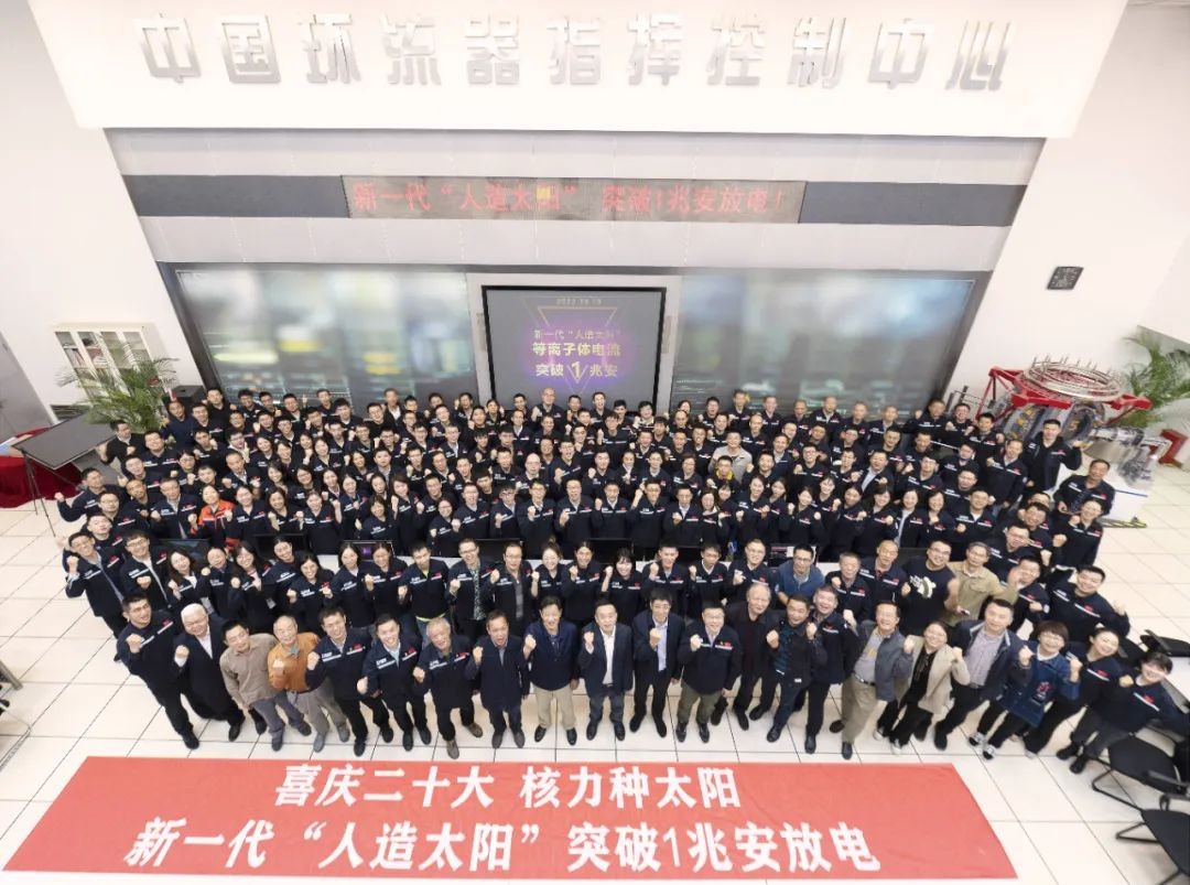 10月，核能行业备受鼓舞乘势而上