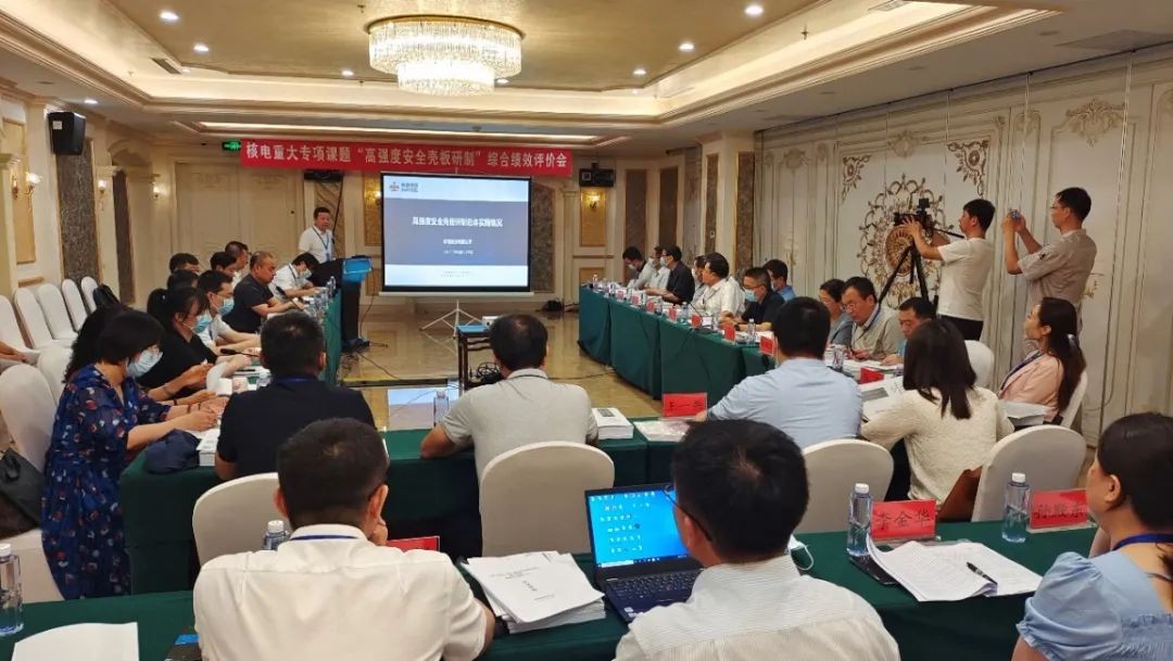 引领先进高强钢板技术，创新铸就国之重器