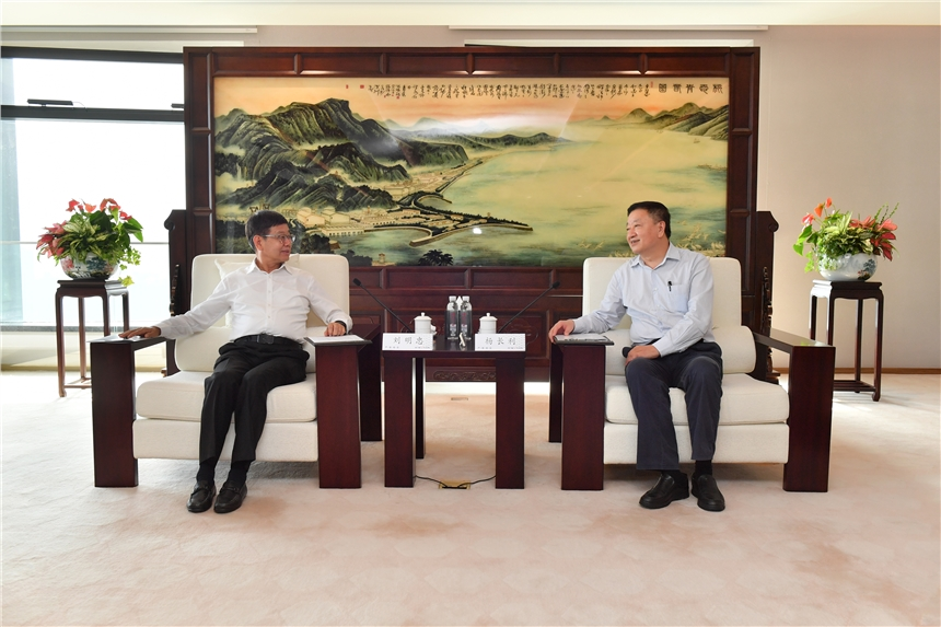 ​杨长利会见中国一重党委书记、董事长刘明忠
