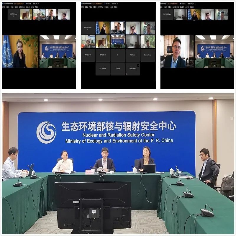 IAEA“核设施退役安全监管技术方法及要求研究”TC项目启动会顺利召开