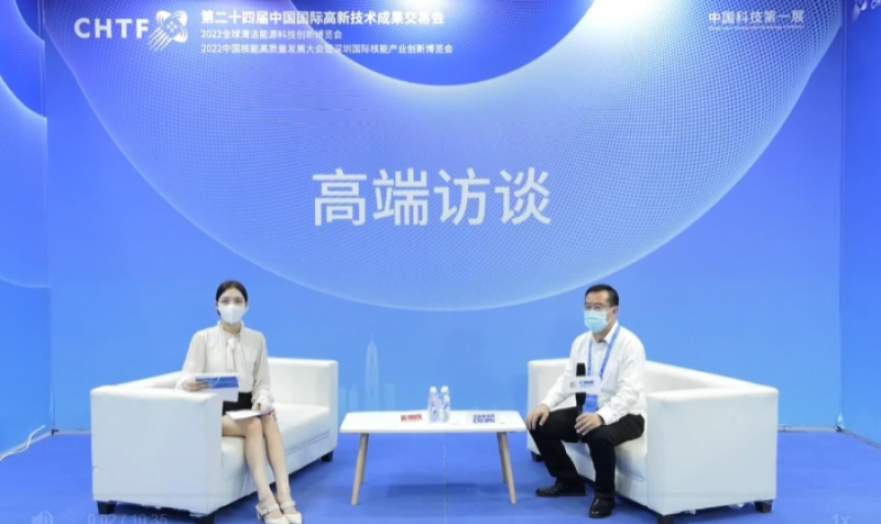 高端访谈|鼎和财产保险股份有限公司2022新利18电竞官网媒体专访
