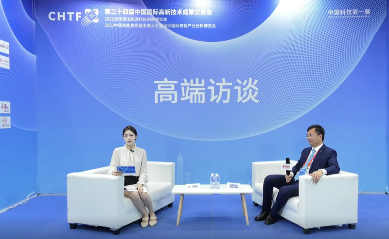 高端访谈|大全集团有限公司2022新利18电竞官网媒体专访