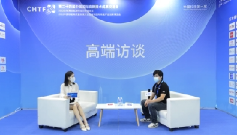 高端访谈|赛立特（上海）安全设备有限公司2022新利18电竞官网媒体专访