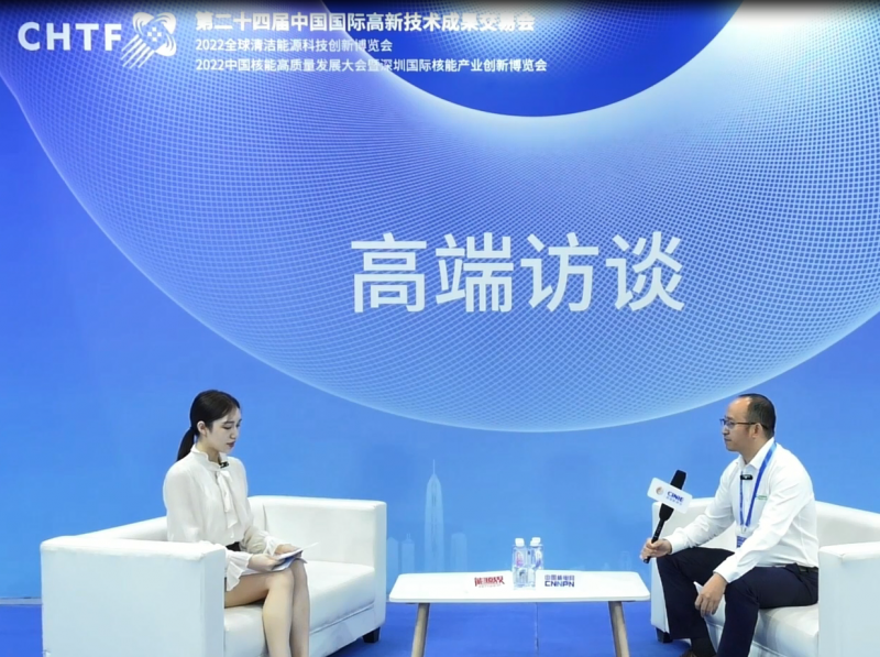 高端访谈|萨震压缩机(上海)有限公司2022新利18电竞官网媒体专访