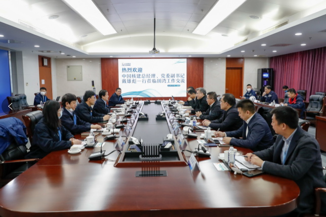 戴雄彪带队调研连云港核电项目并组织召开联动建造协调领导小组会议：全面盘点持续优化，守正创新勇毅前行
