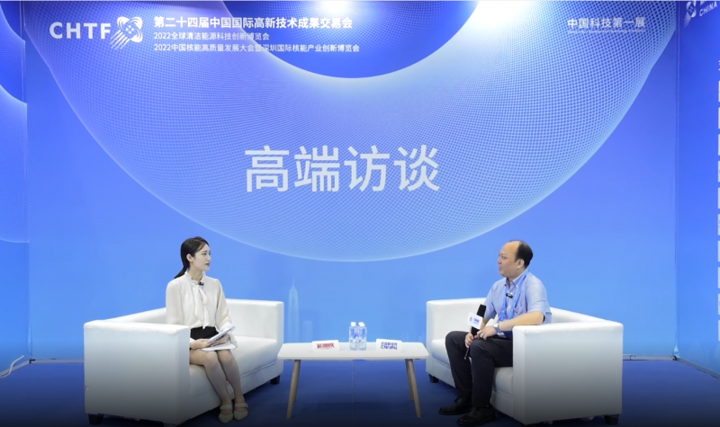 高端访谈|​无锡锡压压缩机有限公司2022新利18电竞官网媒体专访