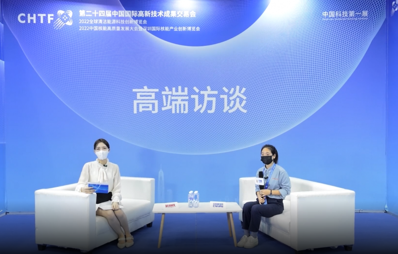 高端访谈|鑫方盛控股集团有限公司2022新利18电竞官网媒体专访