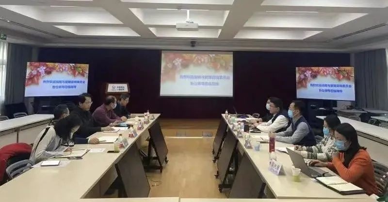 集团公司战略咨询委调研中核核信（计算机所）