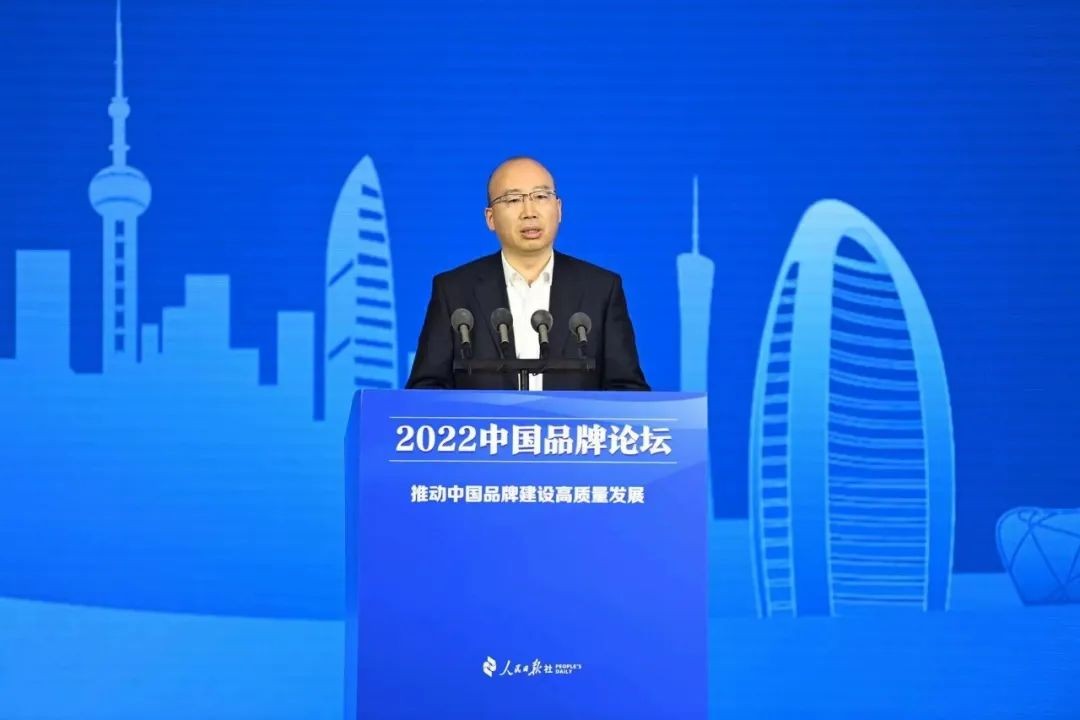 中核集团王杰之：锻造核工业品牌 助推高质量发展