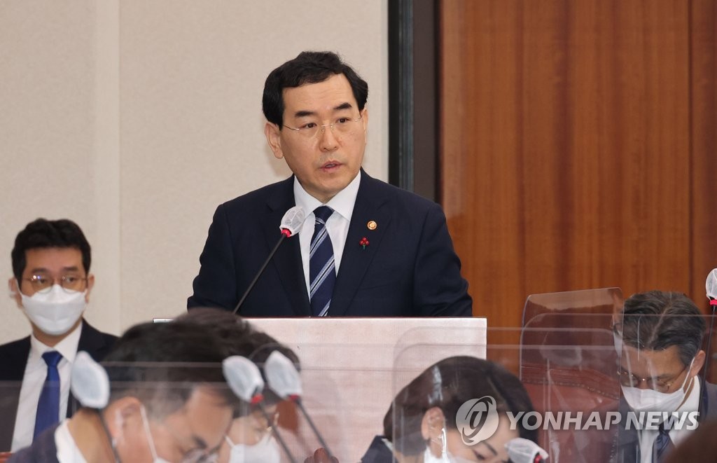 到2036年，韩国将把核能份额提高到34%以上