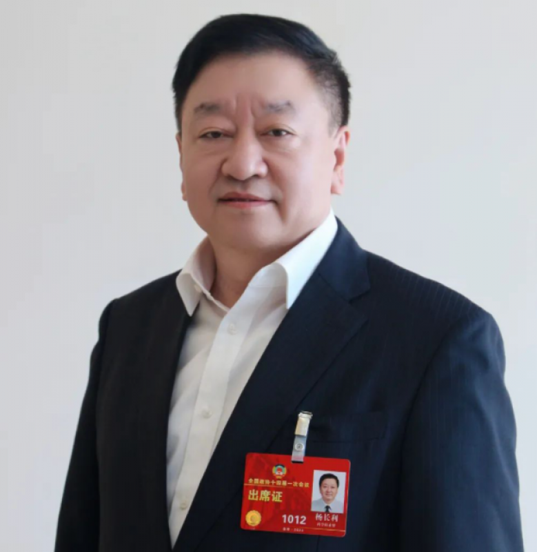 人民政协报专访全国政协委员杨长利：重任在肩 建设美丽中国