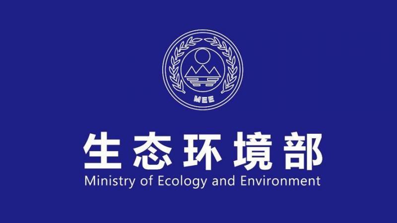 重磅！两大新核电项目环评报告审议通过！