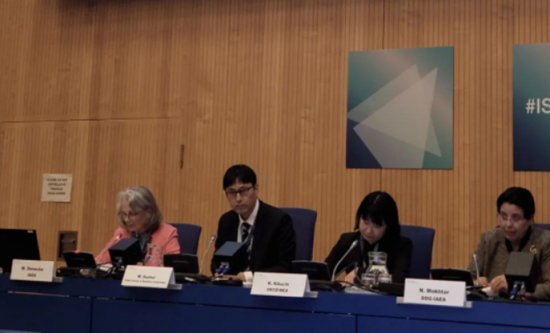 中国同辐参加IAEA放药发展趋势国际会议（2023-ISTR）