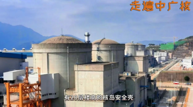 揭秘！如何给20层楼高的核岛安全壳“充气”？