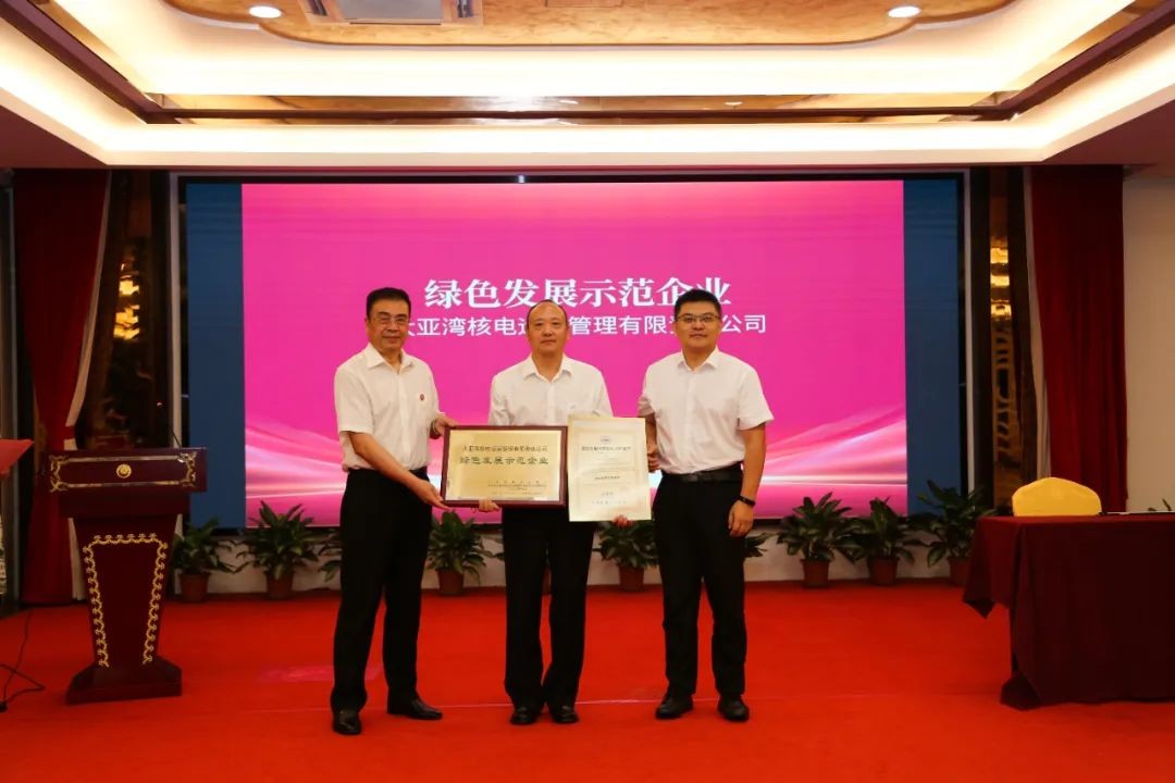 再添一奖！全国首个