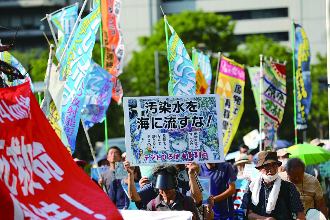 ​多家外媒质疑日本核污染水排海
