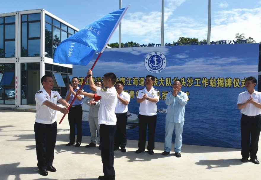 湛江海事部门进驻项目部，  “零距离”服务廉江核电建设