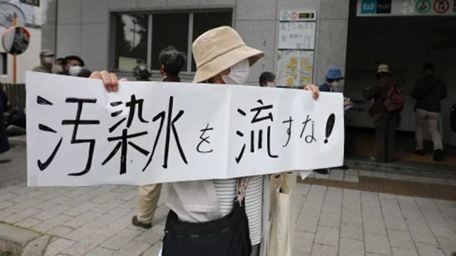日本正式“排污入海”，国际法怎么说？能否追责？