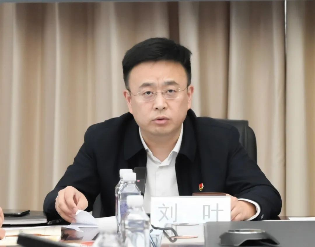 西物院召开2024年第一次监督联席会议