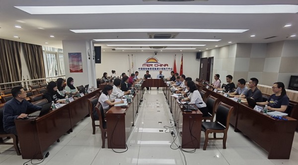 ITER计划第一壁全尺寸原型件工艺认证合同 顺利通过验收专家评审