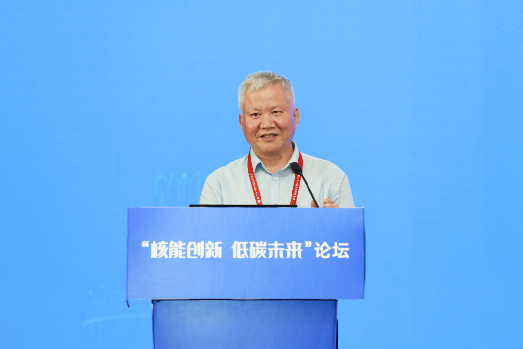 刘永：核聚变，作为未来能源的挑战与应对