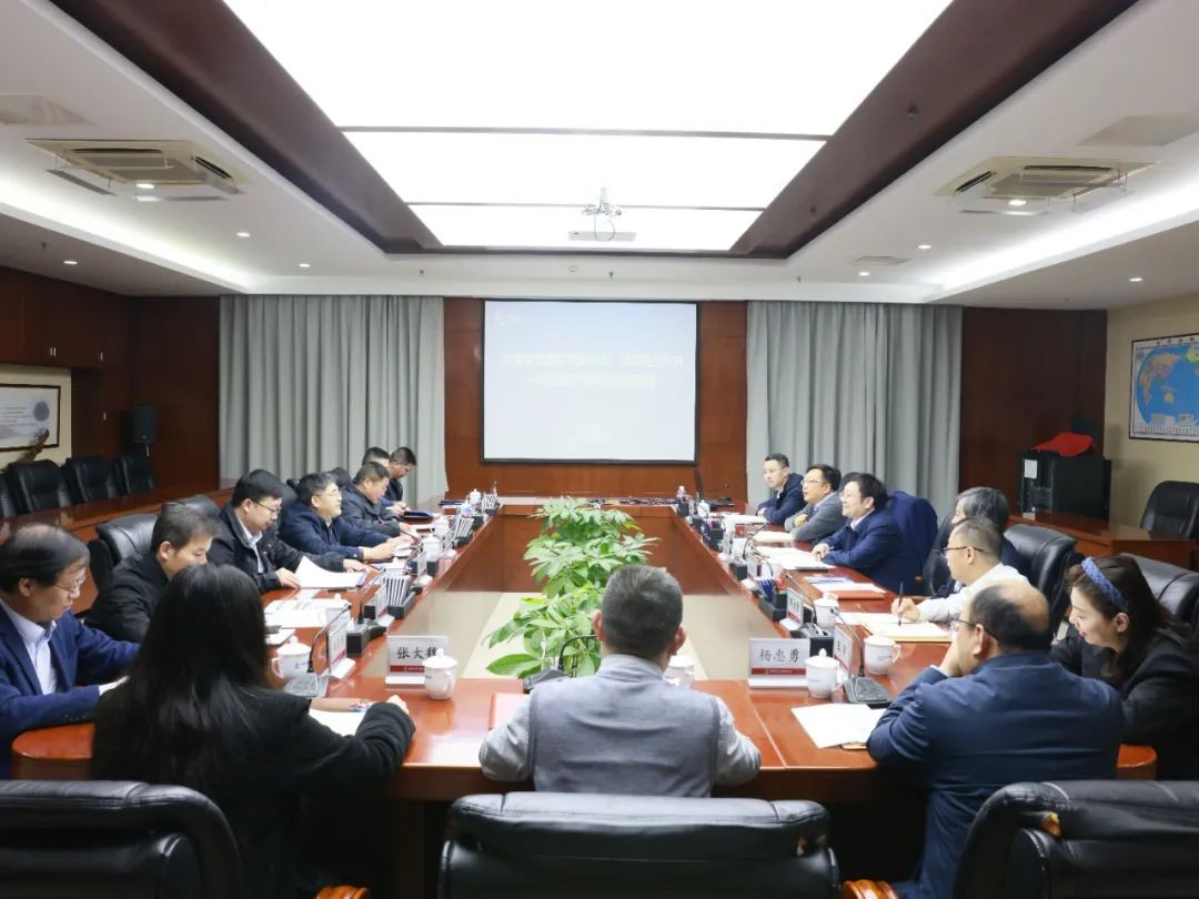 华龙国际与中核华兴开展工作交流