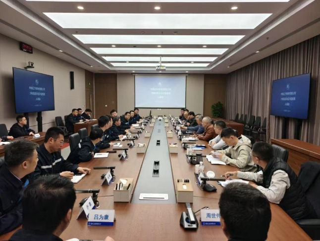 中国核能行业协会对徐大堡核电厂3号机组开展冷试沙盘推演