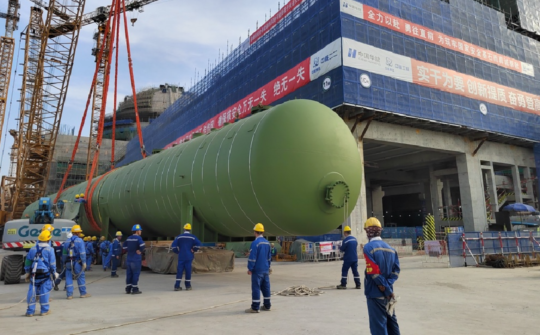 华能昌江核电4号常规岛除氧器吊装就位