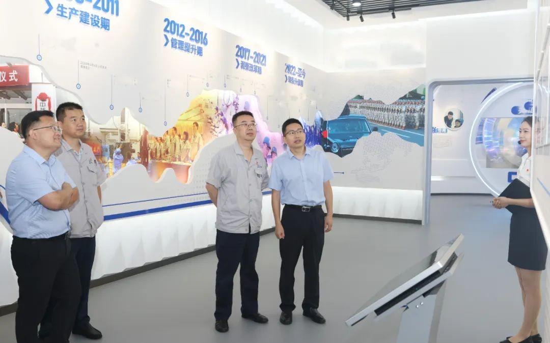 中核北方核燃料元件有限公司党委书记、董事长温丰一行到中核机械调研交流