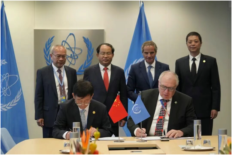 全球首个IAEA研究堆退役先进技术协作中心落地原子能院