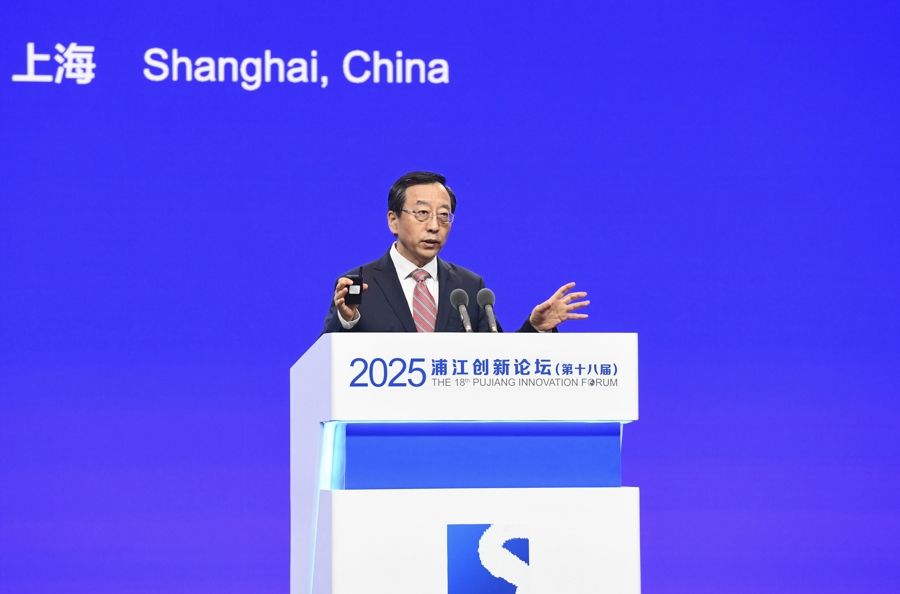 中国科学院院士张杰：预计2045年在沪建成首个50赫兹百万千瓦级激光聚变电站