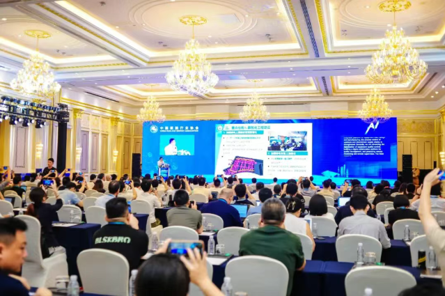 “AI在核能领域的应用国际研讨会”在上海成功召开，探索数智化转型新路径