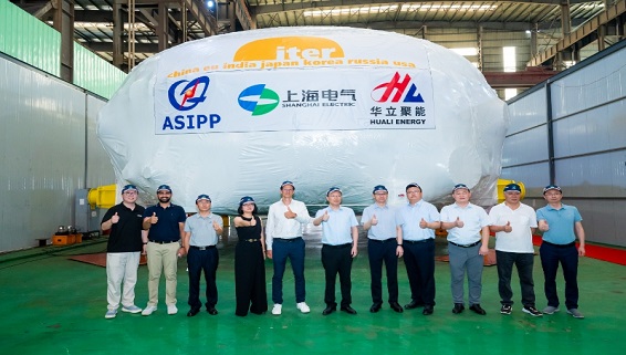 ITER磁体低温测试平台低温恒温器顺利交付