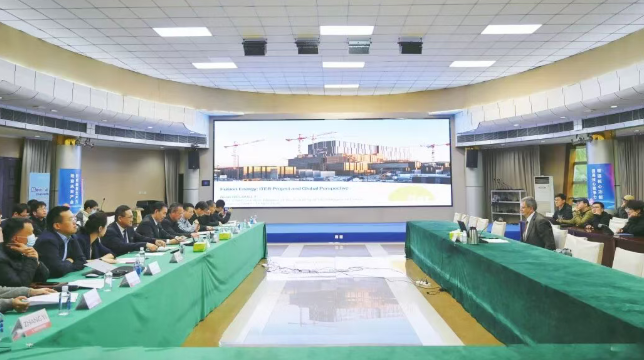 ITER副总干事兼首席科学家阿兰·贝库雷赴核工业西南物理研究院访问交流