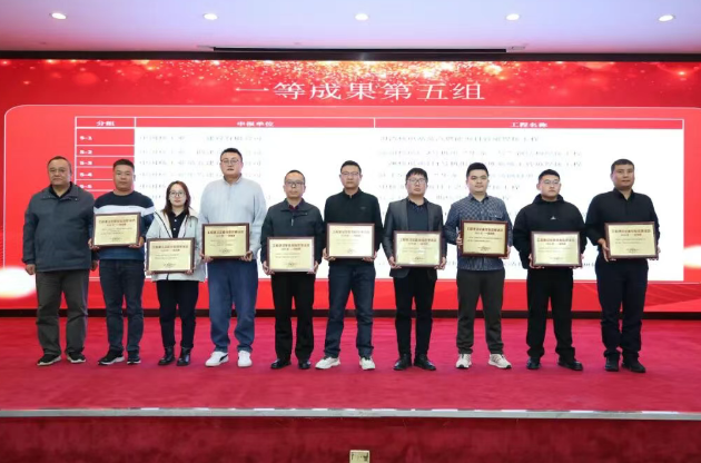 中核二四斩获三项国家级优秀焊接工程奖项