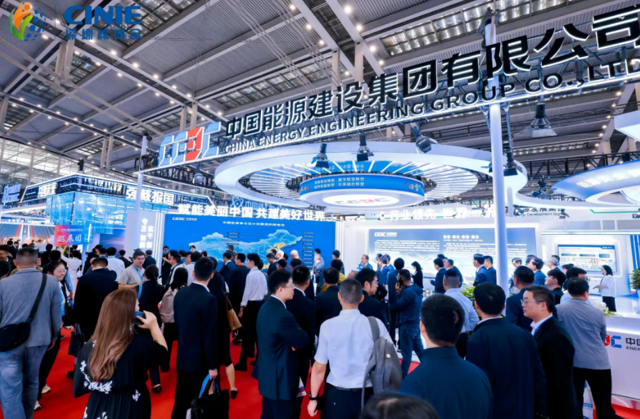 中国能建集团闪耀2025新利18电竞官网