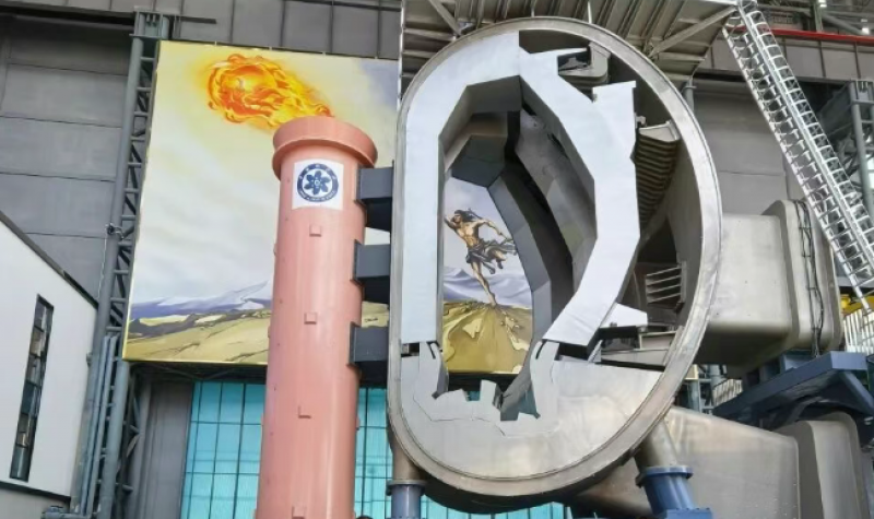 生态环境部核与辐射安全中心与中科院合肥物质科学研究院等离子体所和聚变新能公司开展工作交流