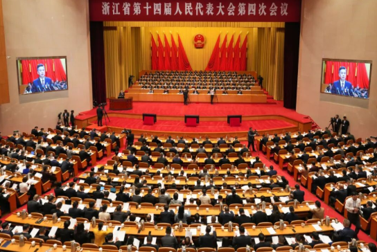 2026年浙江省政府工作报告中的核能重点