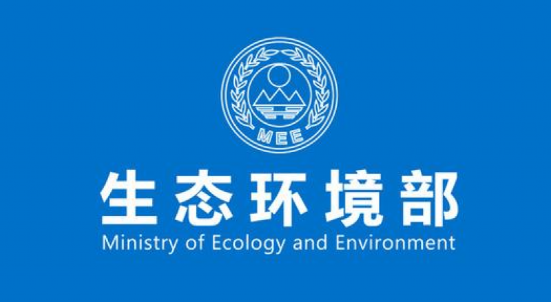 华南监督站与广西防城港核电召开监管重点问题对话会