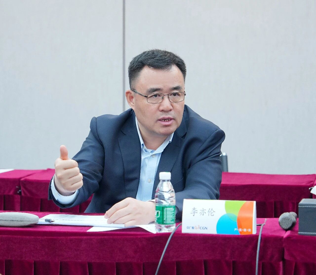 李亦伦到中广核环保江苏公司调研座谈