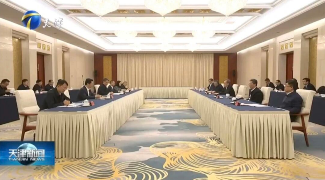 中国华能与天津市签署战略合作协议