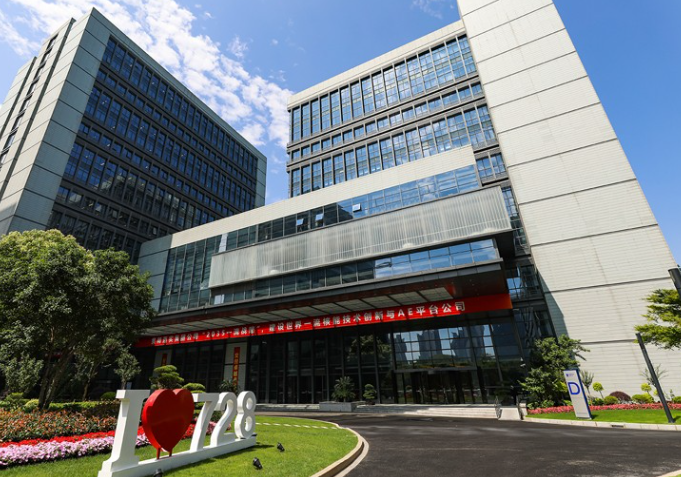 上海核工院：以AI赋能，点亮更多可能