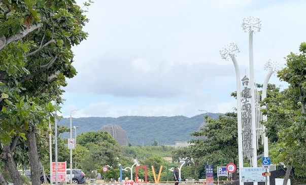 台电申请核三厂执照换发，“核安会”启动审查程序
