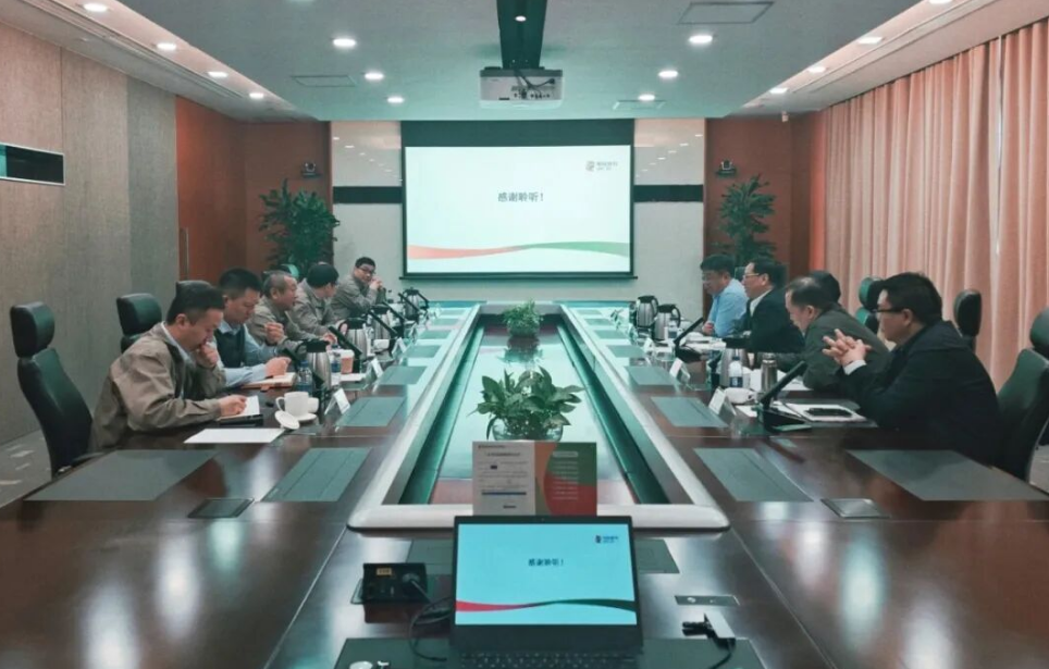 电投数科与国核运行座谈交流