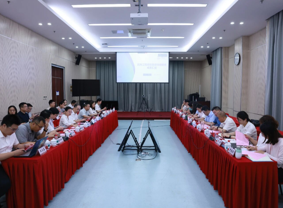 中核华兴助力中国核建精益建造（民用）数字化系统建设取得进展