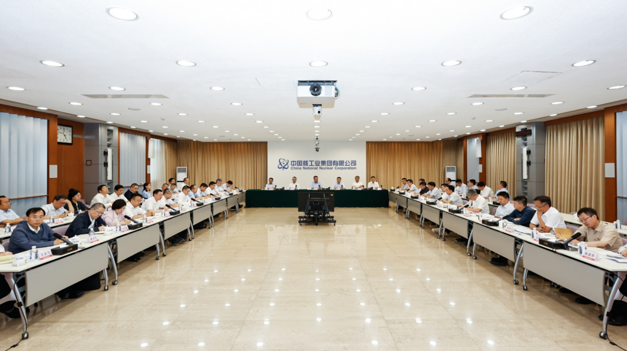 中核集团召开党组（扩大）会议暨学习贯彻习近平党建思想会议