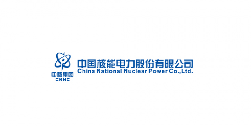 中国核电拟采购徐圩一期高温堆工程承包项目 预估规模约103.22亿元