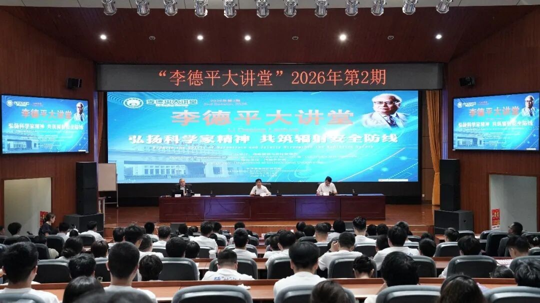 ALARA 与 LNT：辐射防护原则面临的理论与实践困境