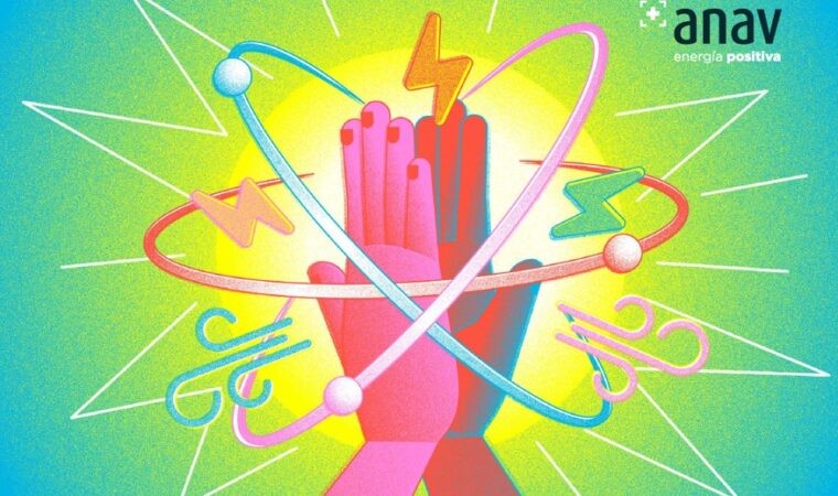 ANAV：阿斯科与范德略斯核电机组2025年供电占加泰罗尼亚用电量逾五成