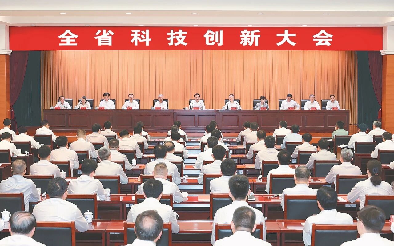 中国科学院合肥研究院等离子体所获两项安徽省科学技术奖